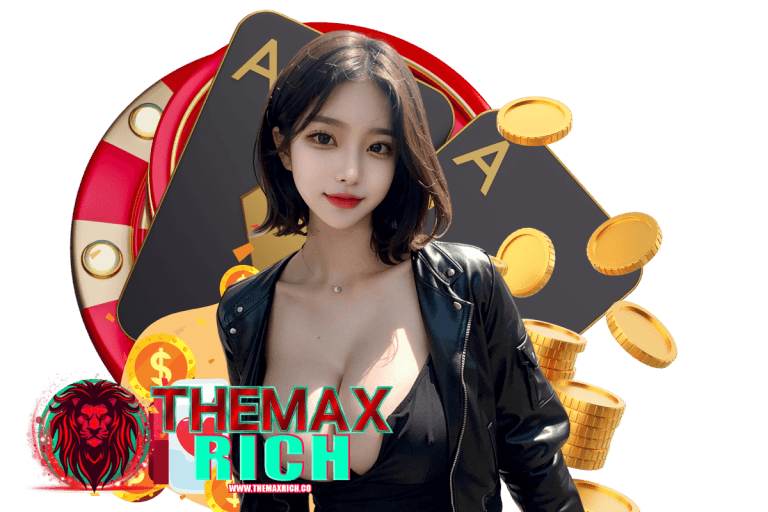 themax เว็บตรง