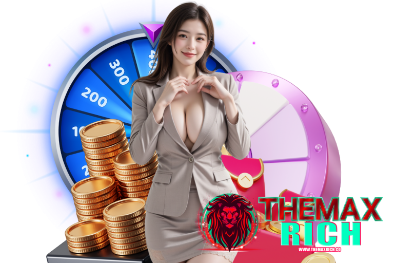 themaxrich ทางเข้า